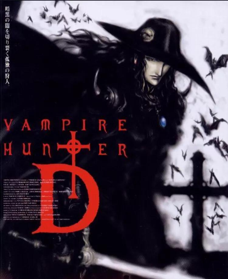 吸血鬼vampire视频,吸血鬼vampire游戏初始设置