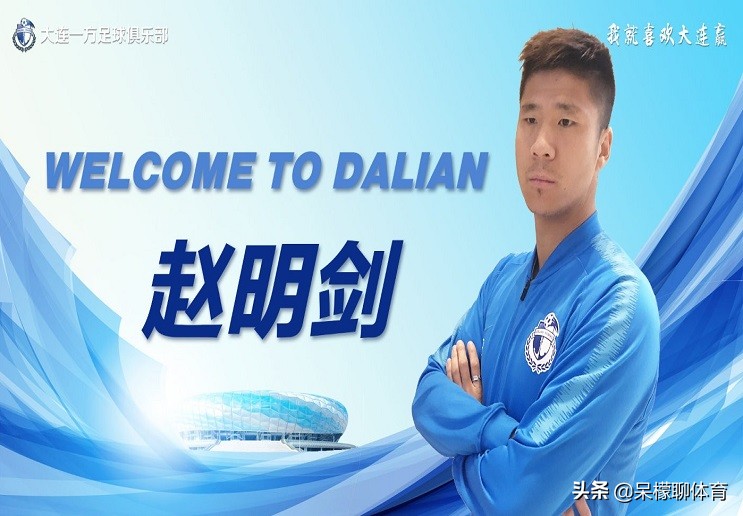 大连市一方足球队老板王健林,王健林与大连人足球队