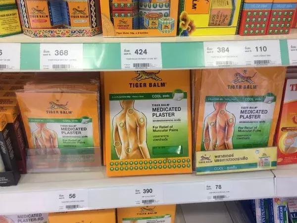 去泰国买什么这份好物清单请收好,去泰国必买的10样东西