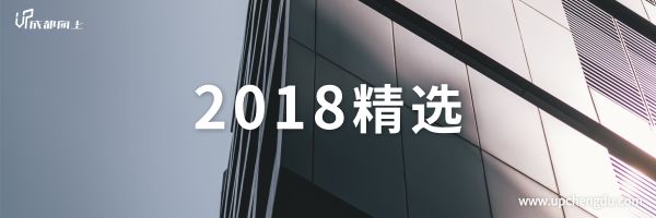 发现成都你不知道的世界城市史,揭秘你所不知道的历史