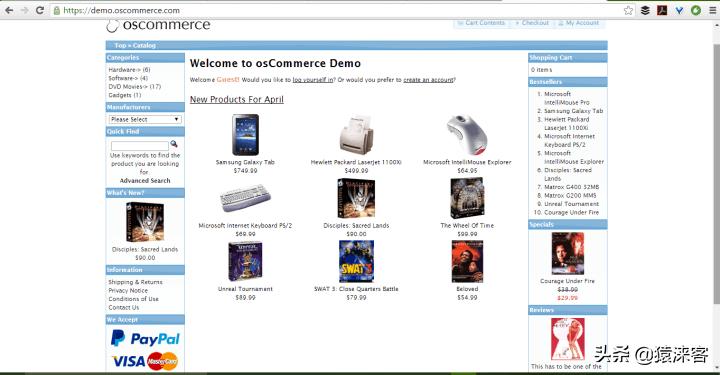 电子商务主流开发平台 (免费开源电商系统)