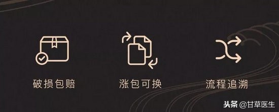 膏方多贵,膏方见效快么