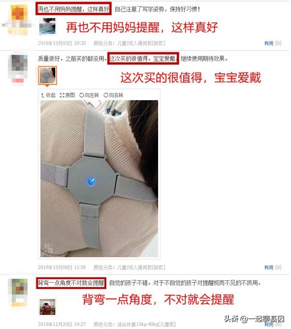 驼背如何矫正最快最有效方法,驼背怎么办最有效的方法