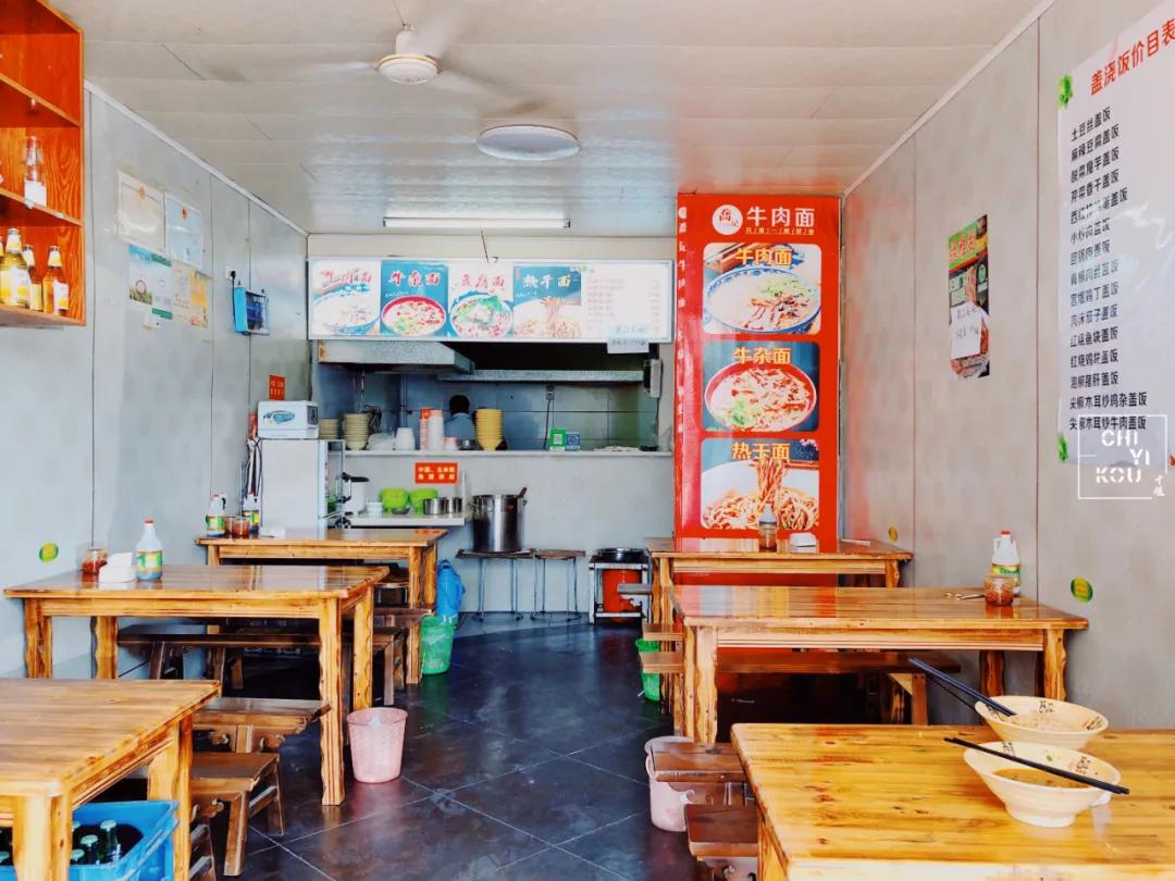 十堰最正宗襄阳面馆,十堰正宗的陕西面馆