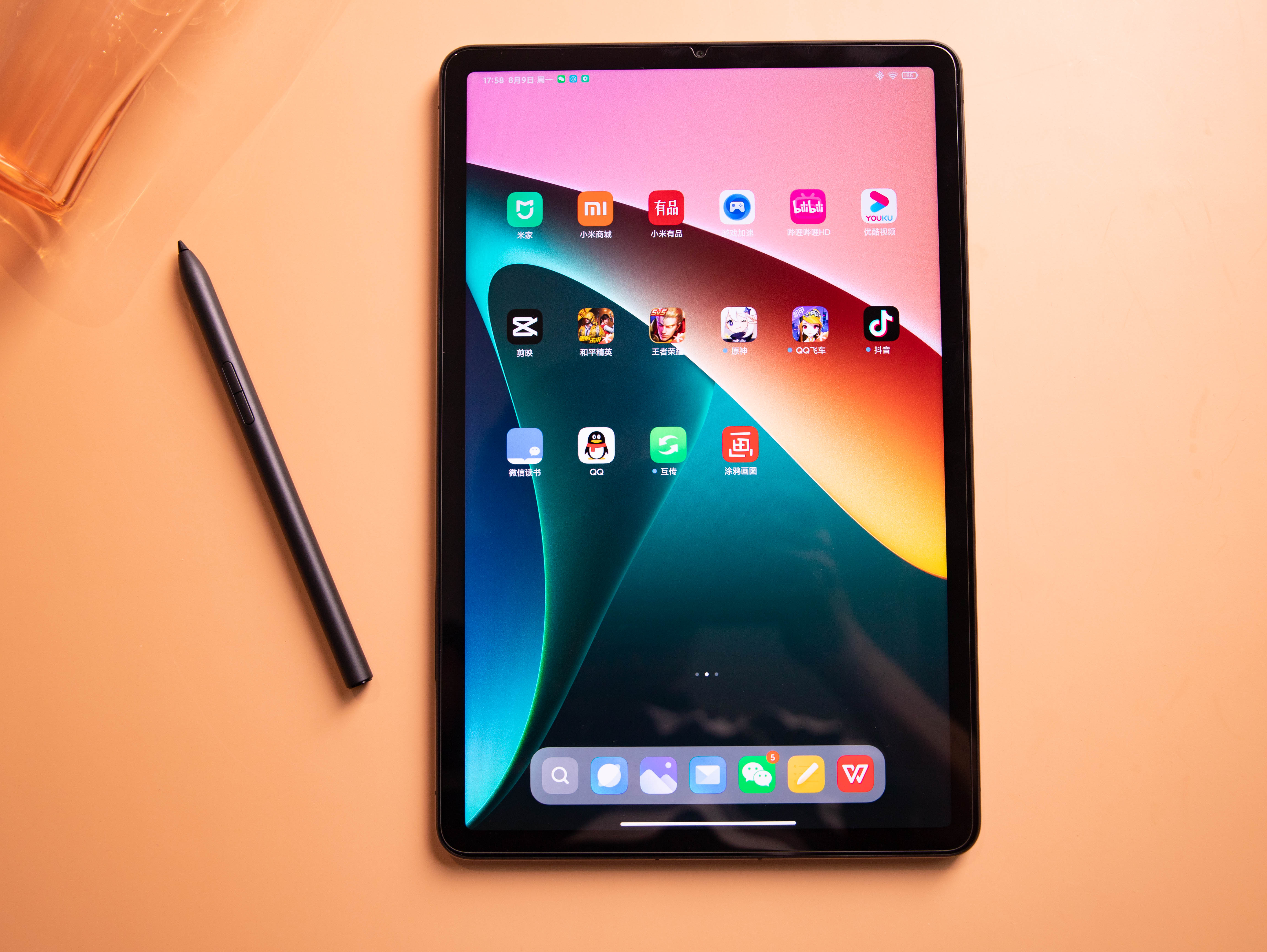 学生党使用平板电脑什么配置最好,学生党平板电脑学习用哪款比较好