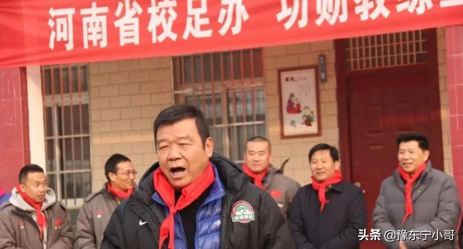 河南足球教父,河南建业足球教父