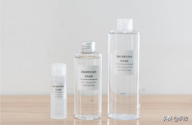 无印良品水乳外包装辨别真假,无印良品400ml高保湿水乳真假辨别