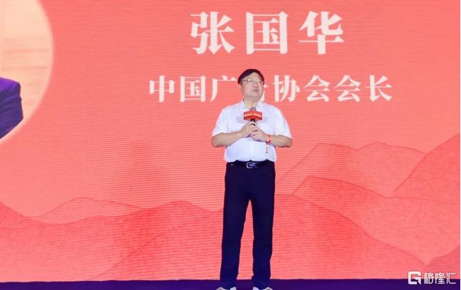 国货品牌崛起的最好时代,国货品牌崛起