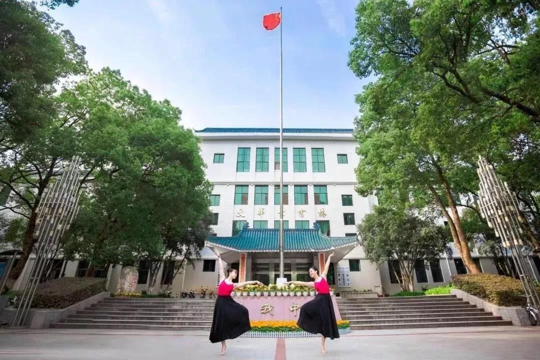 高考必看！2021中国大学排名刚刚发布，华中师范大学表现抢眼！