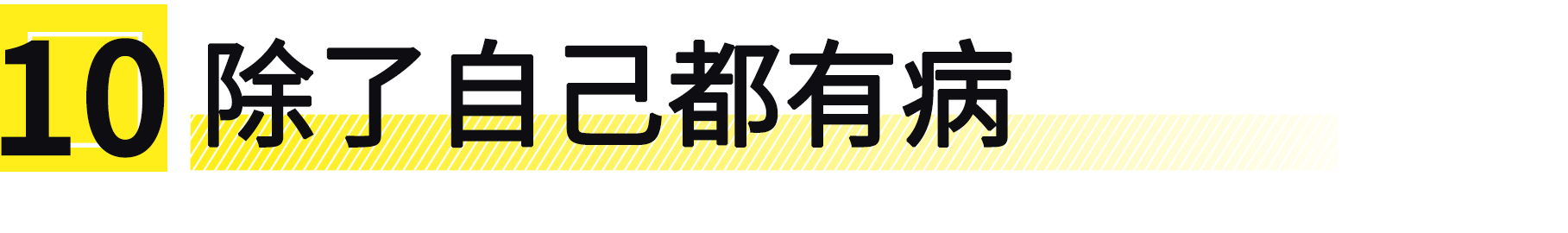 为啥买车后又后悔没买bba,买车为了面子硬上bba真的有必要吗