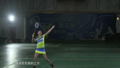 高远球如何正确发力,反手高远球的关键点