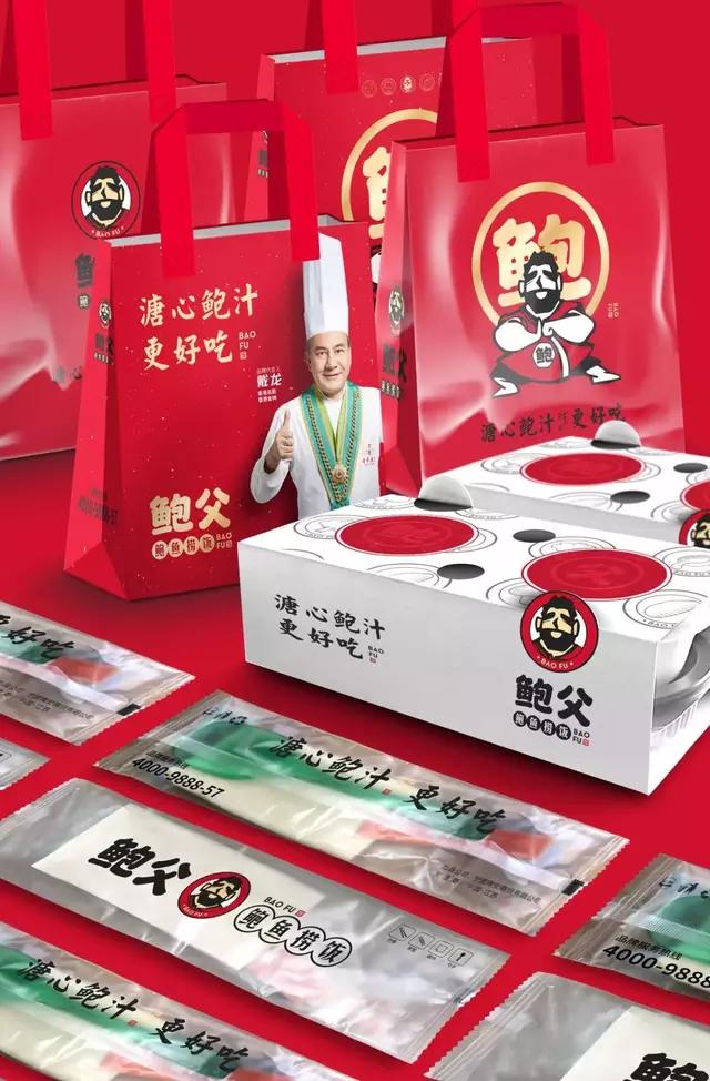 他的菜，500万一份！食神亲自研发，全国开放加盟