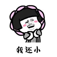 伊朗6岁男孩练出6块腹肌,伊朗男模腹肌