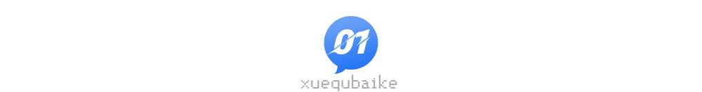 2025年新城区小升初最新政策,高新区2023小升初政策