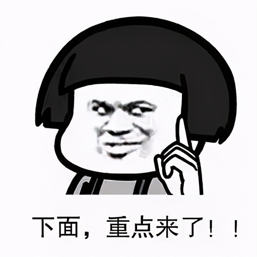 电商新手一定要看的文章淘宝货源是从哪来以及淘宝前期需花多少钱