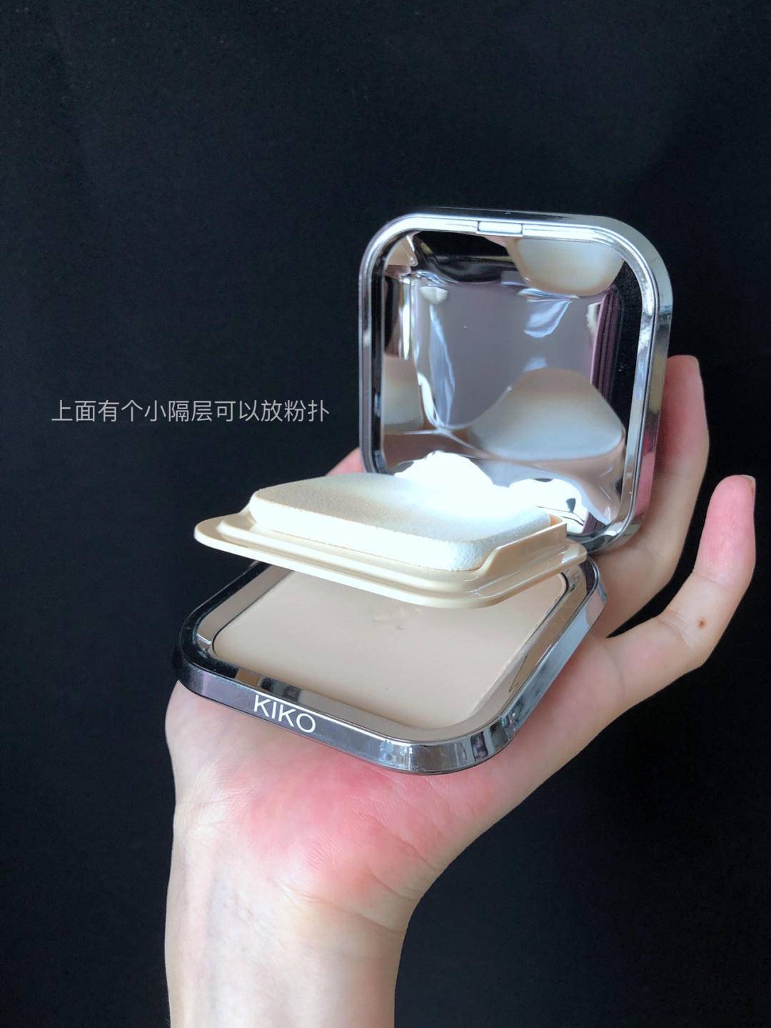 粉饼的使用方法新手,定妆遮瑕蜜粉饼怎么用