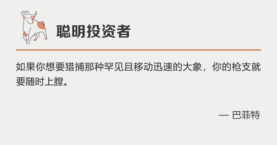 证监会严打券商投顾收费荐股乱象,监管再次提示非法荐股风险
