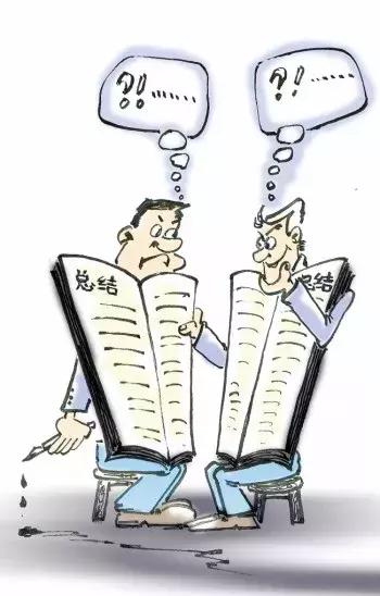 年终总结跟明年工作安排,年终总结五步搞定