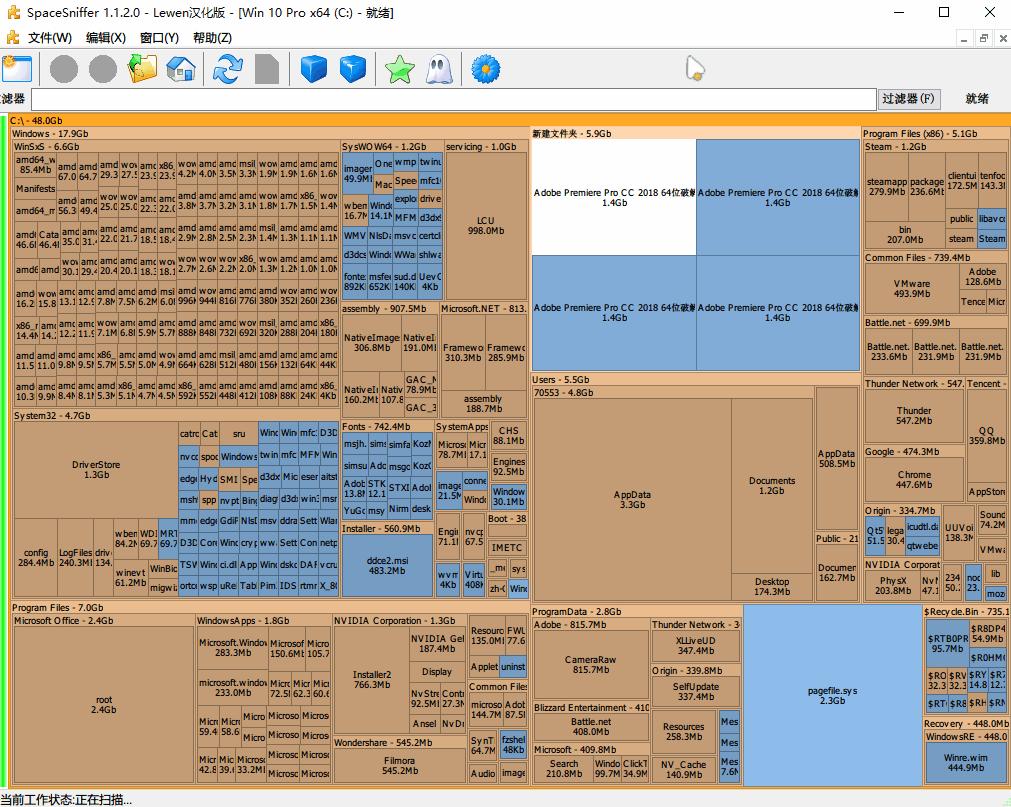 电脑磁盘占用一直爆满,电脑磁盘满了可是找不到文件