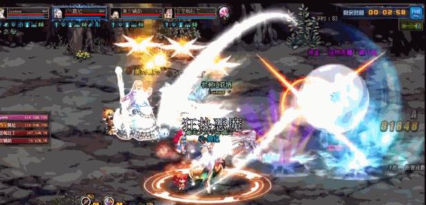 dnf漩涡介绍,dnf漩涡技能组合