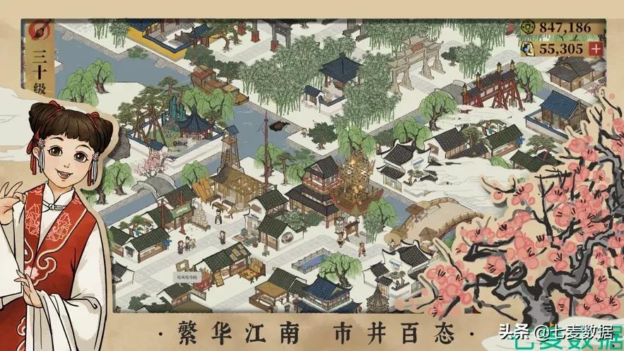 appstore游戏下架规则,appstore策略新游戏