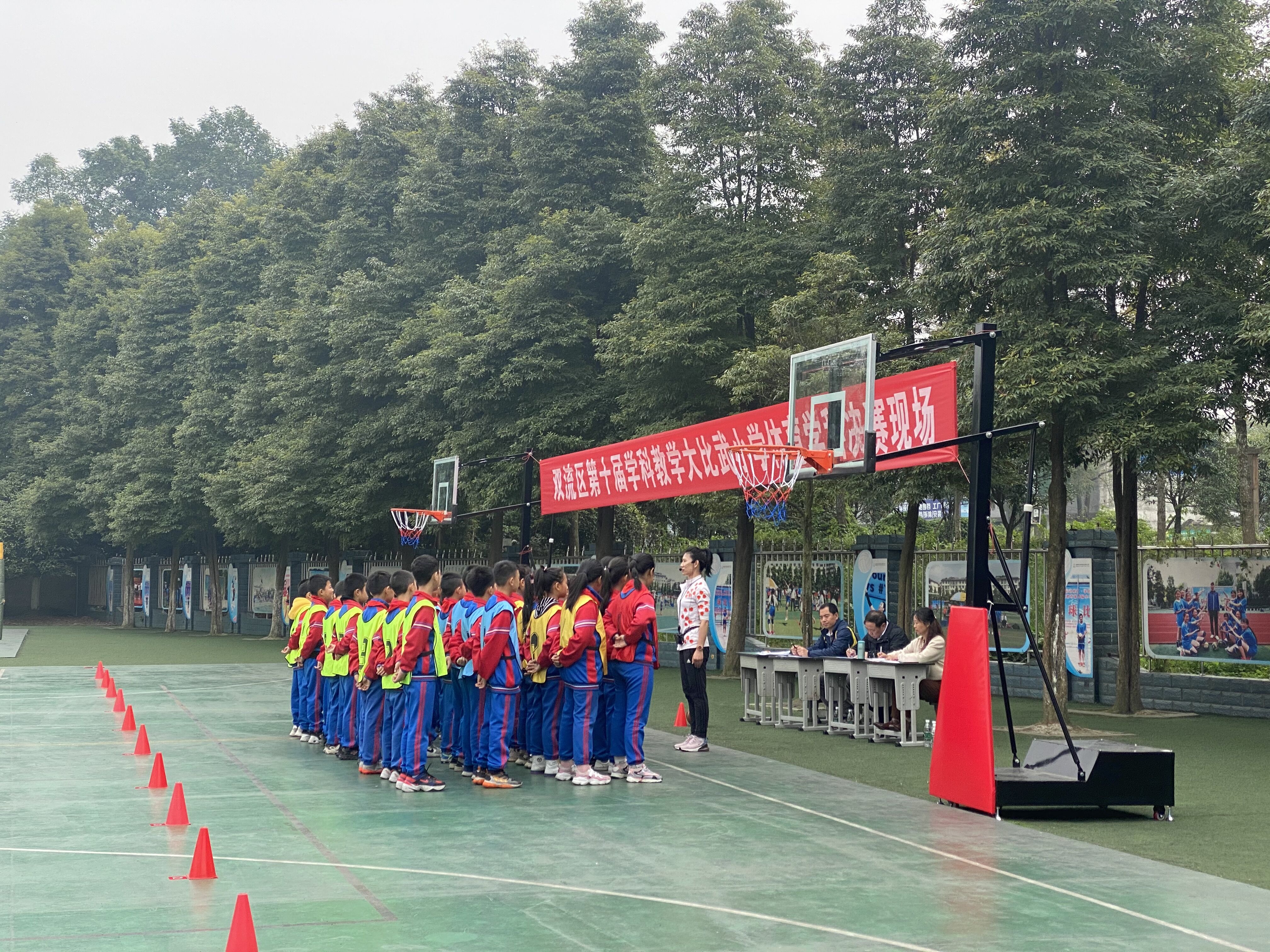 体育展风采,体育课堂大比武精品展示课