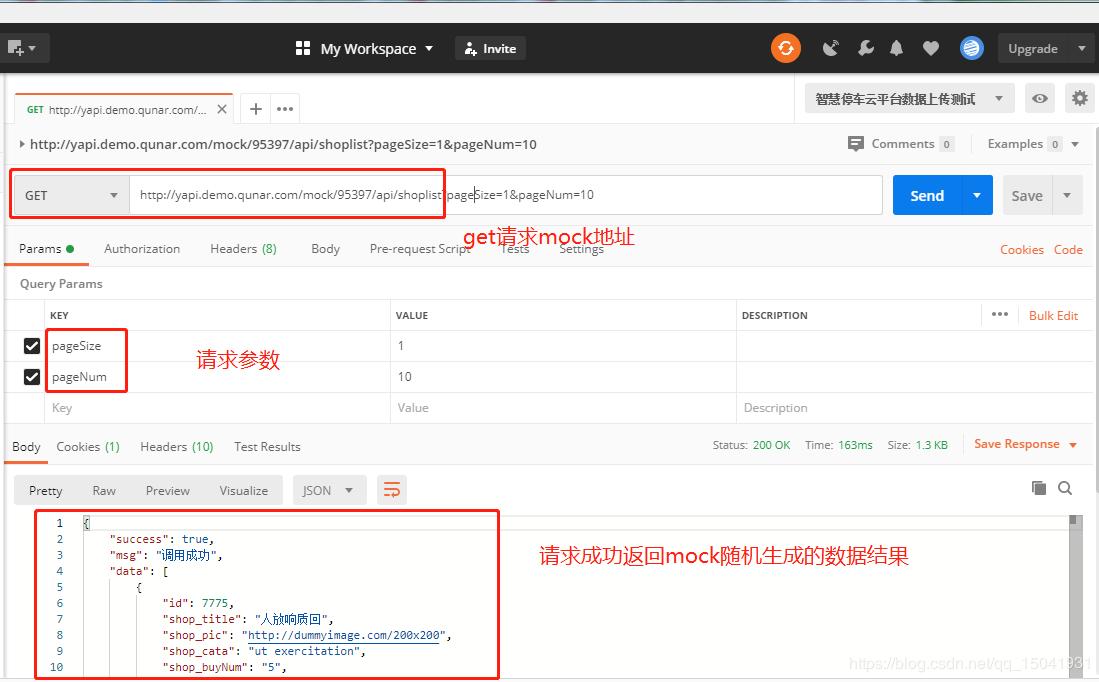 vuecli3elementui项目实战,基于Vue3组件的表格编辑系统