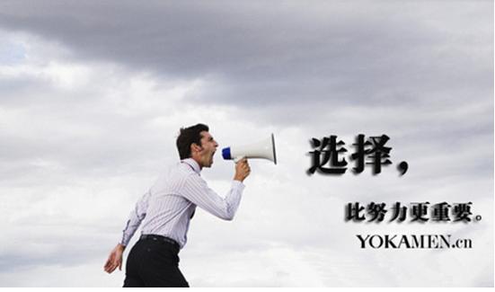 微商小白如何快速引流,微信引流如何加满五千人