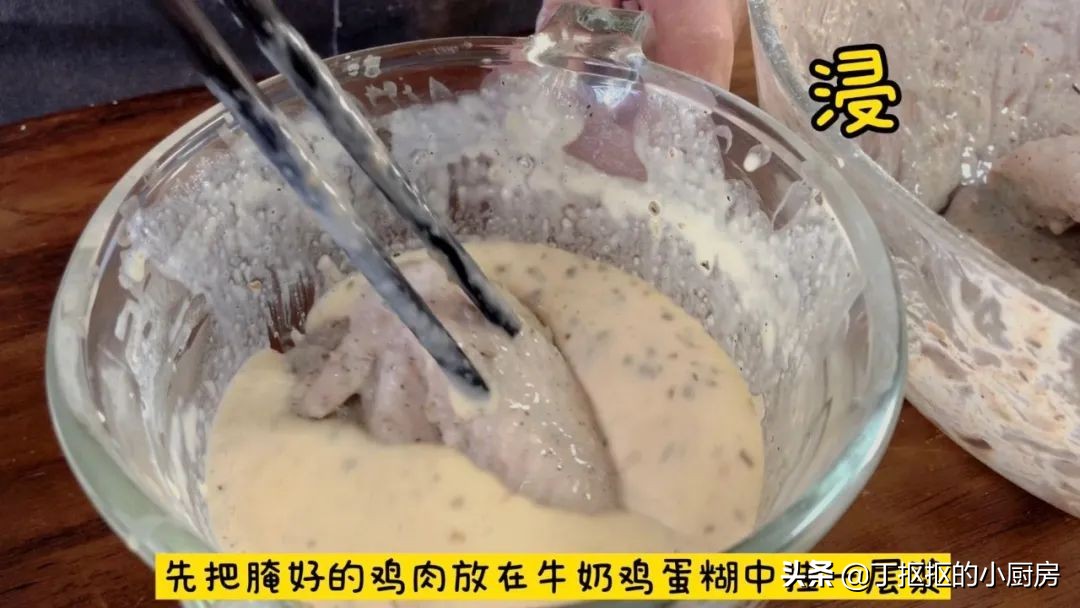 肯德基秘制全鸡制作过程,自制肯德基吮指原味鸡