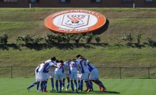 为什么说山东足球在中国厉害,好好聊足球