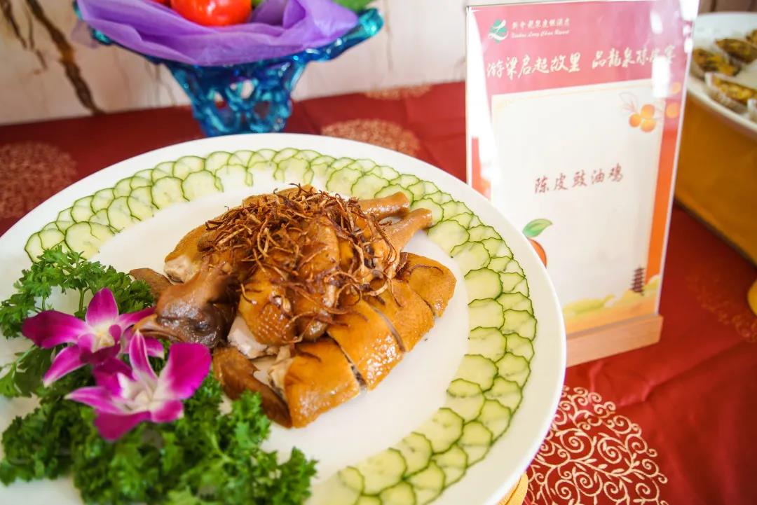 江门圭峰山温泉,江门市圭峰山温泉度假村