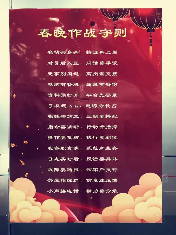 多元荐读|百度的春秋战事，值得每一位软件工程师阅读。