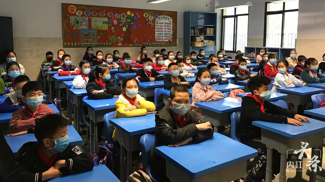 四川内江小学会延迟开学吗,内江今年能正常开学吗
