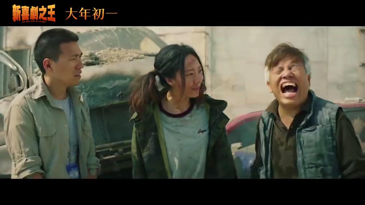 周星驰喜剧之王经典片段致敬谁,周星驰新喜剧之王深度解析