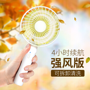 20款便宜好用的办公搭档请收好