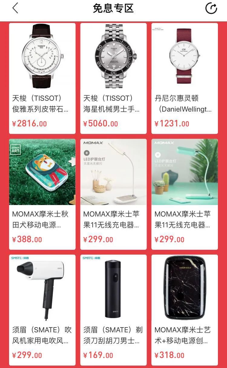 钱包三连击,钱包三连击技巧