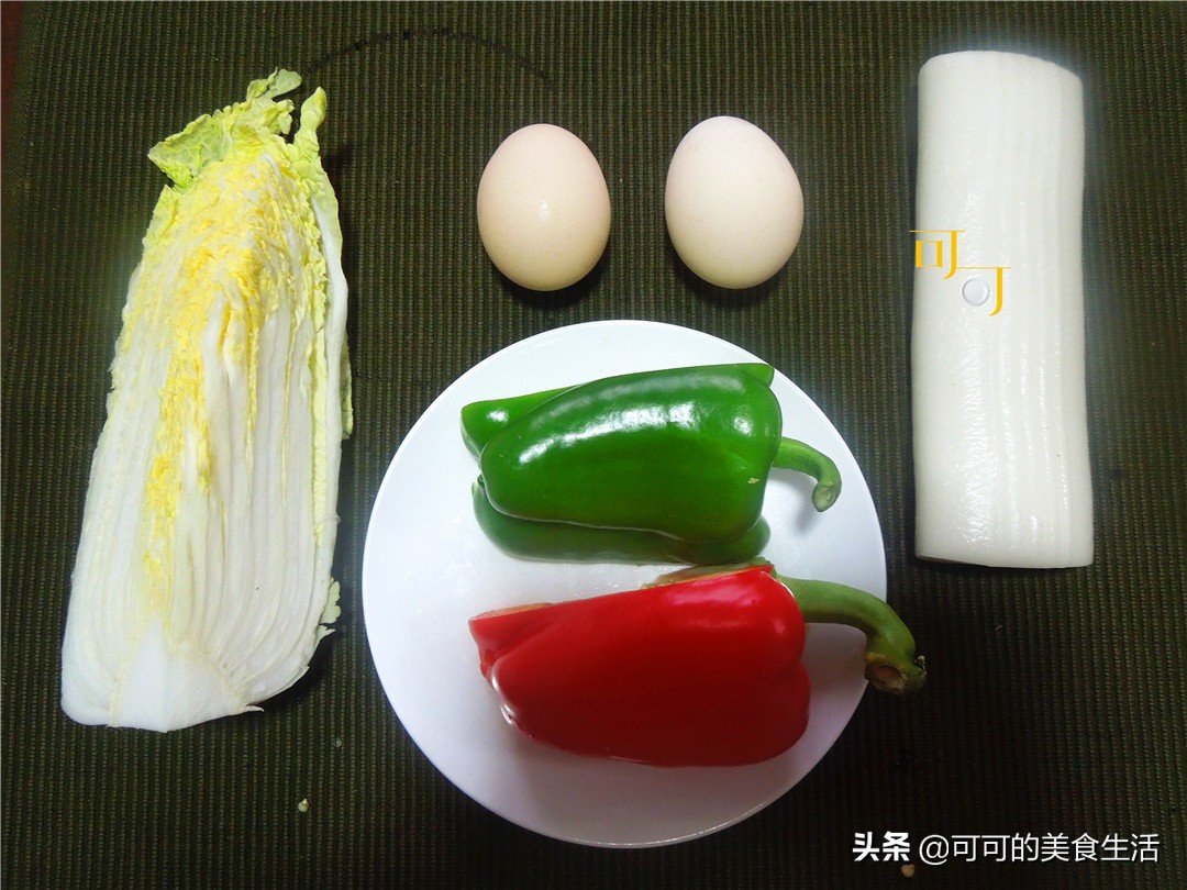 年糕鸡蛋的做法视频,一根年糕用菜怎么炒