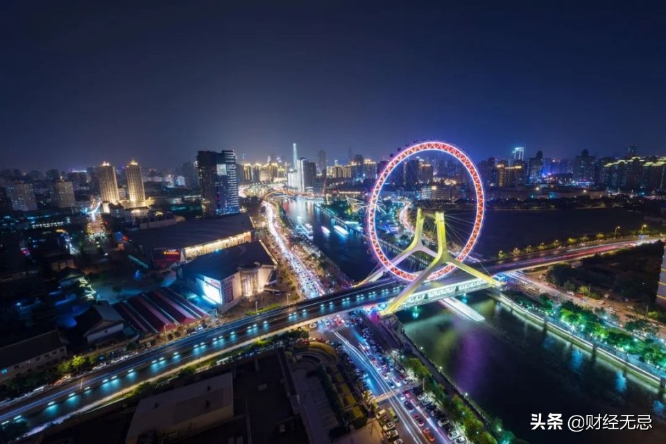 唐山遗孤、直销鼻祖、联想弃子，天津首富们藏着什么财富密码？