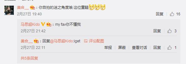 最大牌女团？赌王女儿集合三大豪门千金跳女团舞，这学历身价酸了