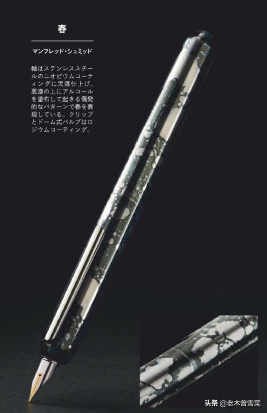 lamy焦点3钢笔测评,lamy钢笔焦点3好用么