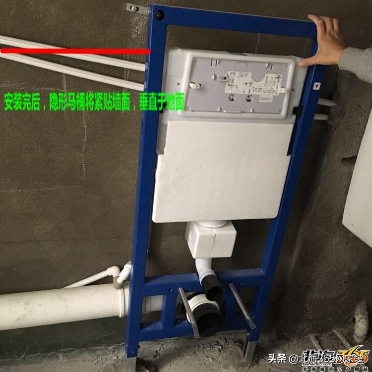 探海悦华府工地，意外发现“男士*用御**”，厉害了word哥