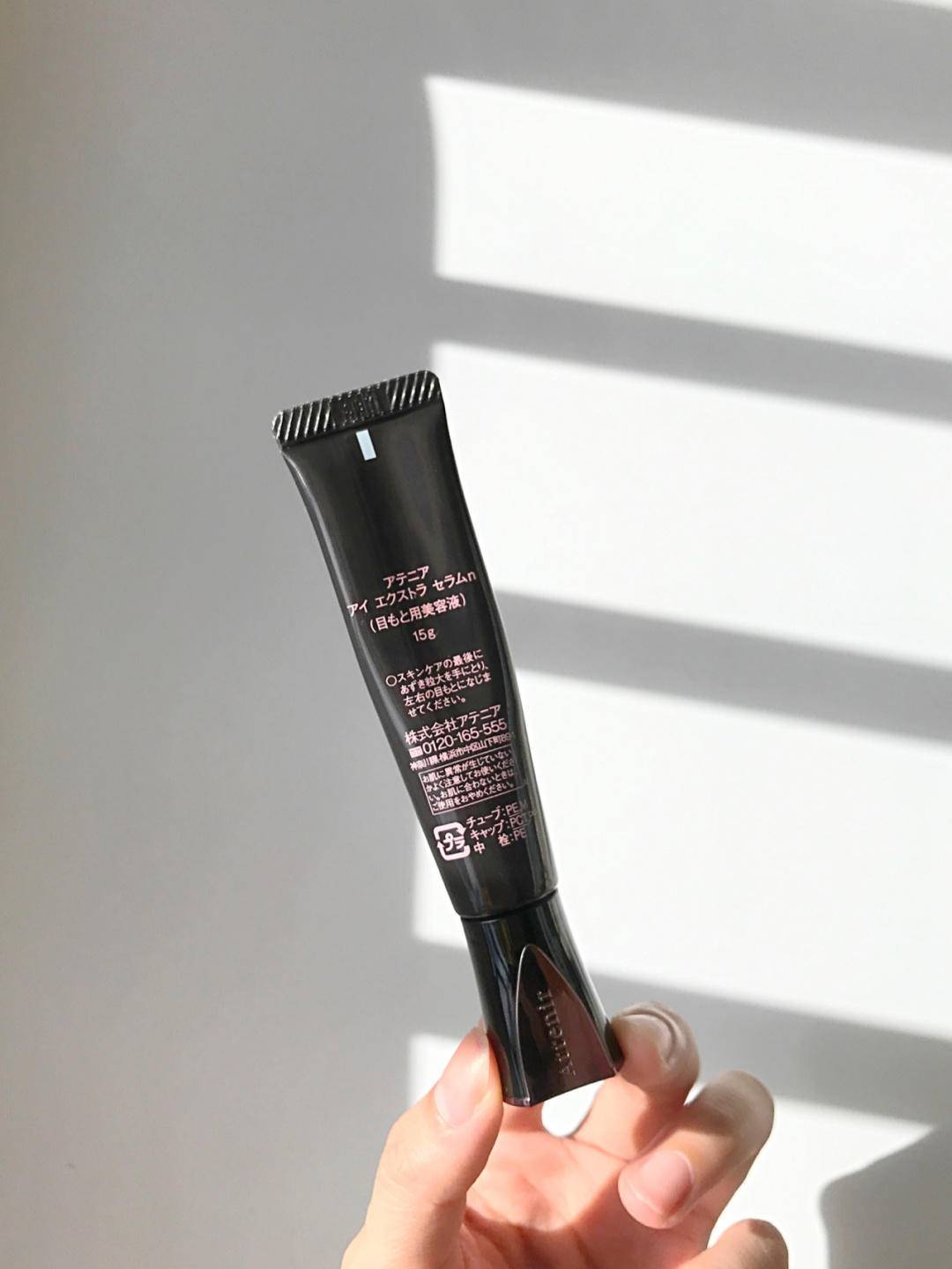 眼周水肿的原因分析,如何改善眼皮浮肿