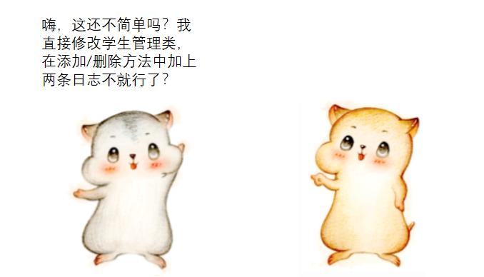 漫画加盟,漫画代理有哪些