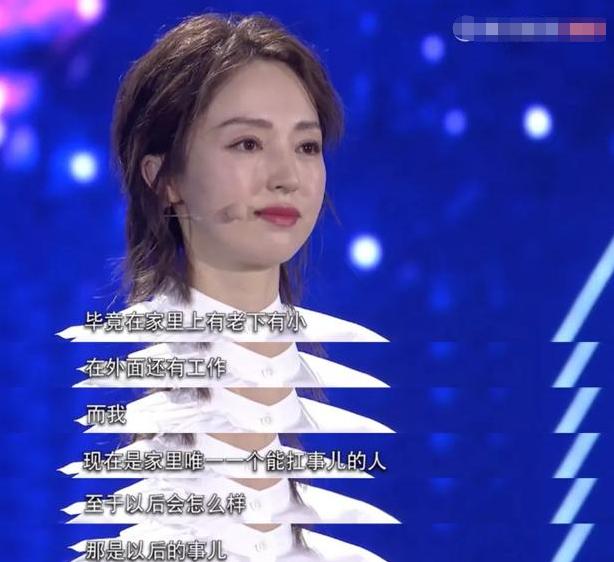 刘强东和高云翔,高云翔和刘强东的关系