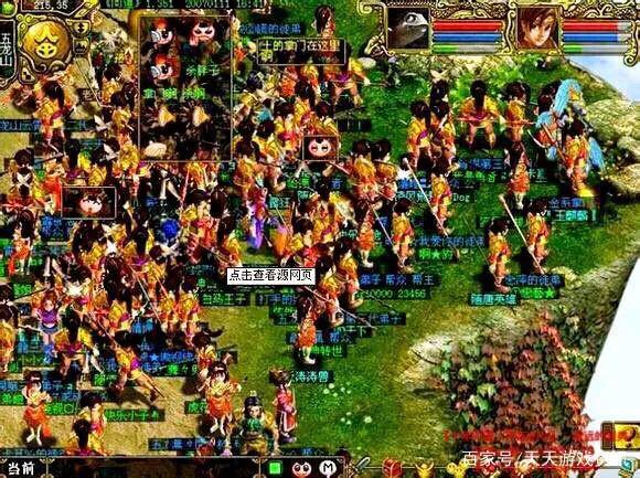 昔日辉煌没落的十大网游,细数曾经一时爆火的各大网游