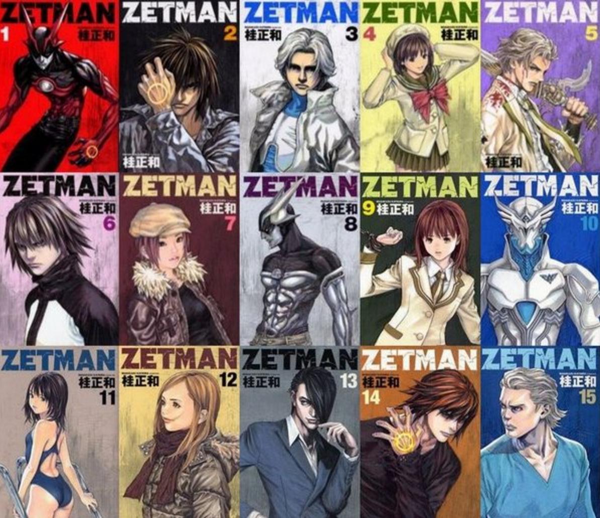 80后小时候看过的漫画,80后农村童年怀旧漫画