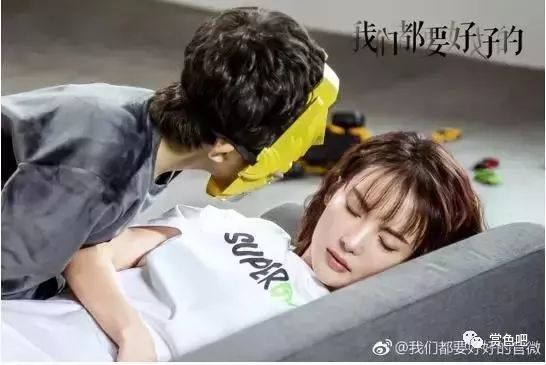 金晨的唯美甜美的写真,眼睛深邃的女星金晨