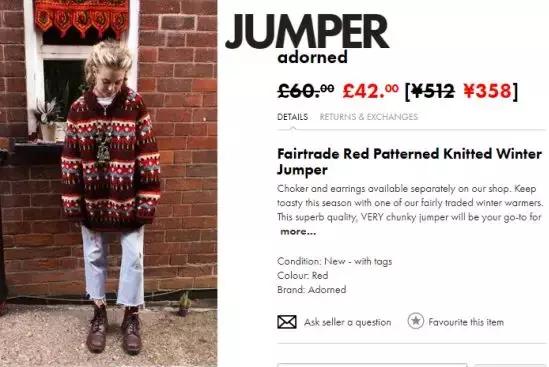 vintage古着套装,vintage古着外贸