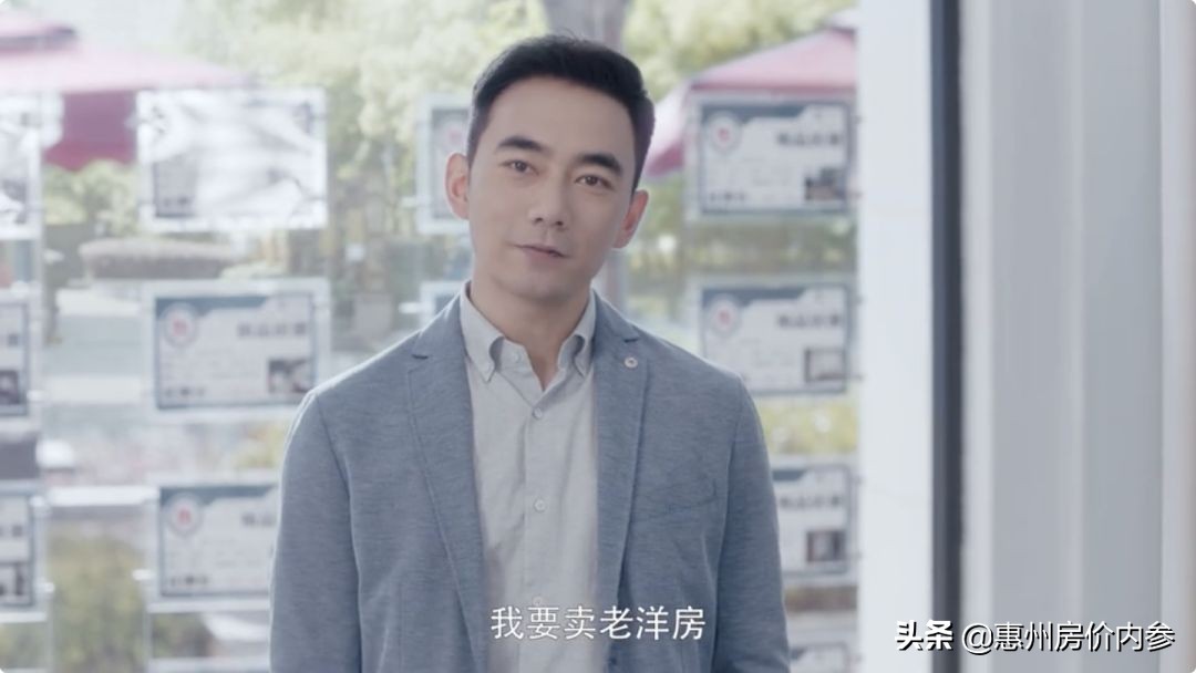 上海一处老洋房拍出历史价格,上海老洋房真实事件价值10亿