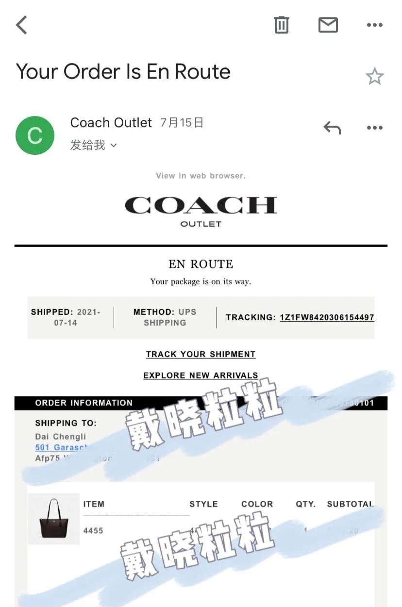 coachoutlet鏄鍝佸悧,coachoutlet鎬庝箞涓嬪崟